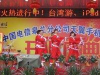 专业会务与展览服务，甘肃定西及兰州地区首选达雅会务公司