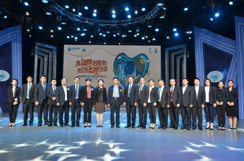 中国太保寿险徐州中心支公司客户服务节5月13日温暖开幕 会务服务贴心护航